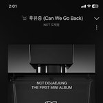 [도재정] 키스 퍼<b>포영상</b>도 다시 인급동 들면 좋겠다