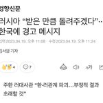 <b>전쟁</b>나겟다는 글 왜 지우나요..??