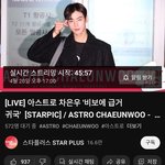 이 <b>와중</b>에 기레기들