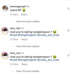 로제의 인스타그램 계정이 <b>섀도우</b> 밴되었습니다