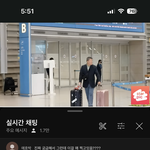 얘들아 차은우 언제 나오는지 <b>알음</b>?