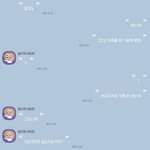 [댓글부탁해] 내가 이상한 건가요?