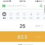 바지 좀 <b>사본</b> 애드라~~