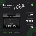 [도재정] <b>한터</b> 진짜 먼일이냐..