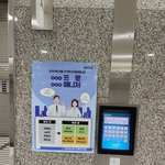 KT&amp;G, 한국사진가 지원 프로그램 ‘KT&amp;G SKOPF’ 공모