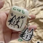 얘들아 이 <b>에어</b>팟케이스어떰???????