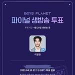 정현<b>앰들</b>아 다 들어와
