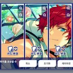 [드루와] <b>앙스타</b>