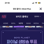 오투완...마투완