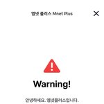 아 그냥 <b>문투</b>로 했어야지 날좀봐