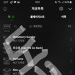 [도<b>재정</b>] 귀찮아도 인증해야 돼