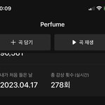 [도재정] 뮤비 다좋은데 <b>퍼</b><b>포</b>