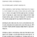 [도재정] 내일이 초<b>동문</b>의가능한 마지막 날인거 알지?