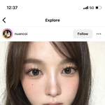 이 인<b>스스</b> 립 비슷한 거 아는 사람