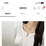 ㅇㄴ 극 고도비만은 좀… 냄새남 원래?