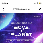 [모두드루와] 보플 지금 <b>투표</b> 어떻게 하는 거야..?