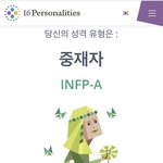 진심 <b>재종</b>에서 웃참 하는법 없냐…