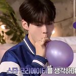 오늘 성한빈 좀 까일거같아서