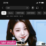 [엔터톡] 장원영 i <b>am</b>