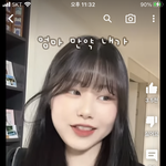 [댓글부탁해] <b>융덕</b> 이거 판에서 나온 주제 아님?