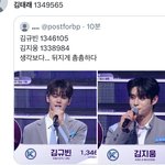 표차이 왤케 <b>촘촘</b>하냐????