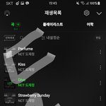 [도재정] 어그로 또 왔다