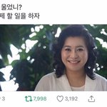 보놀하던 <b>학식</b> 상황