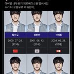 아썅ㅋㅋㅋ나무<b>위키</b>ㅈㄴ웃기네