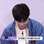 장<b>하오</b> 마인드 잊지말자