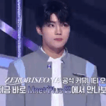 박건욱 <b>주사위</b>