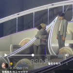 [제베원] 하... 규빈 리키 친목 2번째야