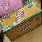 [드루와] 택배 여기에 보내도되냐??