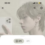 나 <b>리키</b>적금도 만들음
