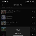 [도재정] 오늘 스미니랑 <b>디지</b><b>팩</b> 쓸어버리자