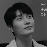 보<b>플</b> 김지웅이라는 사람 약간 김다현 배우 닮았다