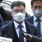 <b>김만배</b> “나이 오십에 ‘의형제’ 쉽나”…