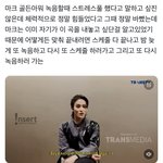 [NCT드림] 진짜 빡빡했나보네 골든<b>아워</b>준비