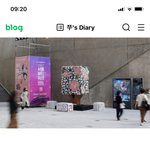 내일 <b>지구</b>의 날이라 뭐 좀 찾아보는데