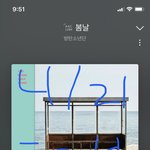 [군대] 공계 <b>오타</b>