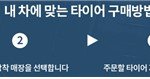 코스*코 정말 실망입니다.