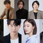 경이로운 소문2, 하반기 방영 예정