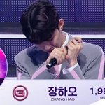 보이즈플래닛 <b>최종</b> 데뷔조, 순위