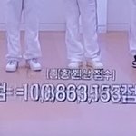 [제베원] <b>파이널</b> 재방 보는데 다시 봐도 어이없다