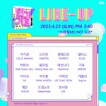 [도재정] 도영이 이번주 인가엠<b>씨래</b>!