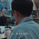 캐나다로 이<b>민간</b> 한국인 모자(母子)를 그린 영화