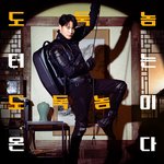 드라마 <b>스틸러</b>에서 이춘자 약력 ㄷㄷ