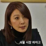 최근 넷플릭스에서 공개된 여성 드라마
