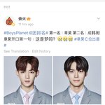 무<b>수리년들</b>이 아무리 지랄해봤자