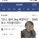 공구 뉴스 떴네 ㅋㅋㅋㅋ