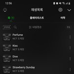 [도재정] 하프밀리언 달성하겠다